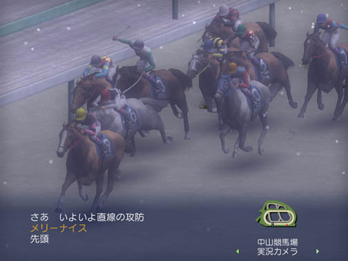 画像ギャラリー No.031のサムネイル画像 / ライバル馬たちの血統が繋がっていく「新ワールドモード」搭載！ 競馬シミュレーションゲーム「ウイニングポストワールド 2010」レビュー