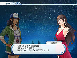 画像ギャラリー No.034のサムネイル画像 / ライバル馬たちの血統が繋がっていく「新ワールドモード」搭載！ 競馬シミュレーションゲーム「ウイニングポストワールド 2010」レビュー