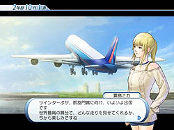 画像ギャラリー No.036のサムネイル画像 / ライバル馬たちの血統が繋がっていく「新ワールドモード」搭載！ 競馬シミュレーションゲーム「ウイニングポストワールド 2010」レビュー