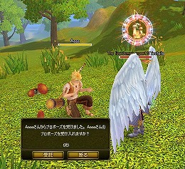 画像ギャラリー No.004のサムネイル画像 / 「AILA Online」2段階のフレンドシステムや,使いやすい工夫がされた売買システムなどの最新情報を公開