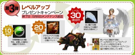 画像ギャラリー No.002のサムネイル画像 / 「AILA Online」オープンβテストを本日15:00より開始。自由度の高い育成システムや多彩な生産スキルによって演出される“生活感”を体験しよう