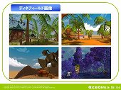画像ギャラリー No.001のサムネイル画像 / ツンデレボイスが会場内に響き渡った。秋葉原PCゲームフェスタ「AILA Online」イベントでは,5月に行われる最新アップデートの内容が公開に