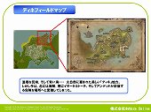 画像ギャラリー No.003のサムネイル画像 / ツンデレボイスが会場内に響き渡った。秋葉原PCゲームフェスタ「AILA Online」イベントでは,5月に行われる最新アップデートの内容が公開に