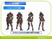 画像ギャラリー No.014のサムネイル画像 / ツンデレボイスが会場内に響き渡った。秋葉原PCゲームフェスタ「AILA Online」イベントでは,5月に行われる最新アップデートの内容が公開に