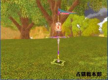 画像ギャラリー No.002のサムネイル画像 / ギルドとギルドが土地を巡って激しい攻防を繰り広げる。「AILA Online」，新モード「占領戦」を実装。格闘家3名によるアツいキャラクターボイスも