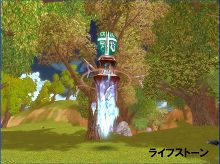 画像ギャラリー No.003のサムネイル画像 / ギルドとギルドが土地を巡って激しい攻防を繰り広げる。「AILA Online」，新モード「占領戦」を実装。格闘家3名によるアツいキャラクターボイスも