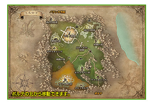 画像ギャラリー No.003のサムネイル画像 / WeMade Online，MMORPG「AILA Online」の大型アップデートを本日実施。新地域「エルロス」を始めとした新コンテンツを実装