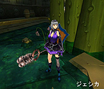 画像ギャラリー No.005のサムネイル画像 / WeMade Online，MMORPG「AILA Online」の大型アップデートを本日実施。新地域「エルロス」を始めとした新コンテンツを実装