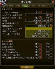 画像ギャラリー No.008のサムネイル画像 / 「AILA Online」が変わる。日本からの要望を取り入れた，大幅リニューアルを近日実施