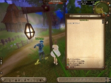 画像ギャラリー No.002のサムネイル画像 / 「AILA Online」に新機能「ハウジングシステム」が近日実装予定。外装や内装，庭がカスタマイズ可能でメイドも雇える