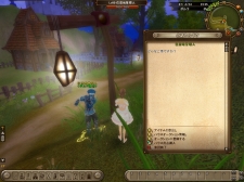 画像ギャラリー No.005のサムネイル画像 / 「AILA Online」に新機能「ハウジングシステム」が近日実装予定。外装や内装，庭がカスタマイズ可能でメイドも雇える