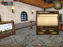 画像ギャラリー No.021のサムネイル画像 / メイドさんだって登場する。「AILA Online」の新要素「ハウジングシステム」が本日登場。紹介ムービーをUp