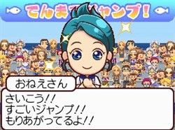 画像ギャラリー No.003のサムネイル画像 / イルカやペンギンたちと触れ合える！ NDS「みんなの水族館」が2010年3月に発売