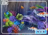 画像ギャラリー No.005のサムネイル画像 / イルカやペンギンたちと触れ合える！ NDS「みんなの水族館」が2010年3月に発売