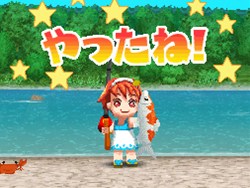 画像ギャラリー No.010のサムネイル画像 / 水族館で夢をかなえよう！ 「みんなの水族館」，「釣り」や「ショップ」などのゲーム要素を紹介