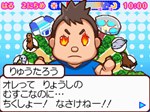 画像ギャラリー No.005のサムネイル画像 / 「みんなの水族館」,水族館の生き物達からのプレゼントを集めていろんなアイテムをコレクションしよう