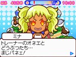 画像ギャラリー No.006のサムネイル画像 / 「みんなの水族館」,水族館の生き物達からのプレゼントを集めていろんなアイテムをコレクションしよう
