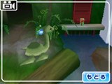 画像ギャラリー No.002のサムネイル画像 / 「みんなの水族館」には絶滅したとされる「くびながりゅう」の子供や，伝説の「人魚」も登場