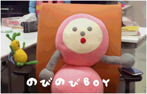 画像ギャラリー No.002のサムネイル画像 / ［iPhone］クネクネ動く「BOY」を引き伸ばせ！「のびのびBOY」のiPhone/iPod touch版が本日登場