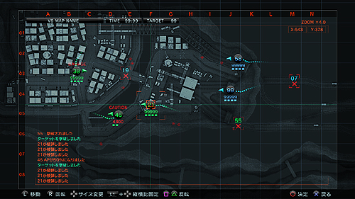 画像ギャラリー No.015のサムネイル画像 / 今作は“チームプレイでの領地争い”がキモ。「ARMORED CORE V」の最新情報をスクリーンショット&トレイラームービーと共にチェック