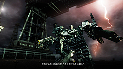 画像ギャラリー No.023のサムネイル画像 / 今作は“チームプレイでの領地争い”がキモ。「ARMORED CORE V」の最新情報をスクリーンショット&トレイラームービーと共にチェック