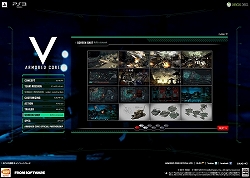 画像ギャラリー No.003のサムネイル画像 / 「ARMORED CORE V」の公式サイトがリニューアル。チームプレイの基礎から最新スクリーンショットまで，さまざまな情報をチェックしよう