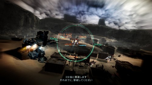 画像ギャラリー No.014のサムネイル画像 / 2人協力プレイも可能な「ARMORED CORE V」，物語とともに進行する「ストーリーミッション」「オーダーミッション」の概要や“傭兵システム”などを公開
