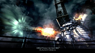 画像ギャラリー No.017のサムネイル画像 / 2人協力プレイも可能な「ARMORED CORE V」，物語とともに進行する「ストーリーミッション」「オーダーミッション」の概要や“傭兵システム”などを公開