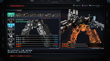 画像ギャラリー No.025のサムネイル画像 / 機体パーツは11カテゴリ＆計500以上。「ARMORED CORE V」，機体アセンブルやパーツカテゴリ，新アクションなどの最新情報が到着