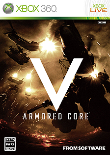 画像ギャラリー No.003のサムネイル画像 / 「ARMORED CORE V」のパッケージデザインが決定。本日と5月27日に公式サイトで最新スクリーンショットが連続公開