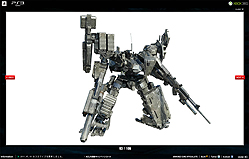 画像ギャラリー No.004のサムネイル画像 / 「ARMORED CORE V」のパッケージデザインが決定。本日と5月27日に公式サイトで最新スクリーンショットが連続公開