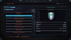 画像ギャラリー No.002のサムネイル画像 / 「ARMORED CORE V」，領地争奪戦の詳細と世界設定が公開に。今回のACは“世界の荒廃以前に普及していた詳細不明の兵器”だ