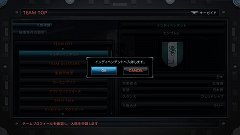 画像ギャラリー No.003のサムネイル画像 / 「ARMORED CORE V」，領地争奪戦の詳細と世界設定が公開に。今回のACは“世界の荒廃以前に普及していた詳細不明の兵器”だ