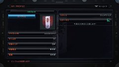 画像ギャラリー No.004のサムネイル画像 / 「ARMORED CORE V」，領地争奪戦の詳細と世界設定が公開に。今回のACは“世界の荒廃以前に普及していた詳細不明の兵器”だ
