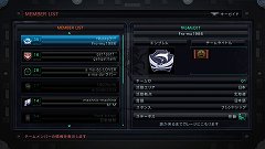 画像ギャラリー No.005のサムネイル画像 / 「ARMORED CORE V」，領地争奪戦の詳細と世界設定が公開に。今回のACは“世界の荒廃以前に普及していた詳細不明の兵器”だ