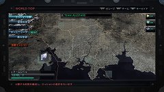 画像ギャラリー No.006のサムネイル画像 / 「ARMORED CORE V」，領地争奪戦の詳細と世界設定が公開に。今回のACは“世界の荒廃以前に普及していた詳細不明の兵器”だ