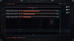 画像ギャラリー No.009のサムネイル画像 / 「ARMORED CORE V」，領地争奪戦の詳細と世界設定が公開に。今回のACは“世界の荒廃以前に普及していた詳細不明の兵器”だ