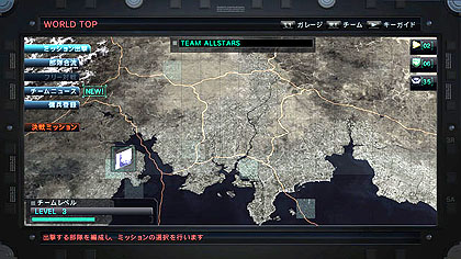 画像ギャラリー No.005のサムネイル画像 / フロム・ソフトウェア,「ARMORED CORE V」クローズドβテストの当選者発表を,本日スタート