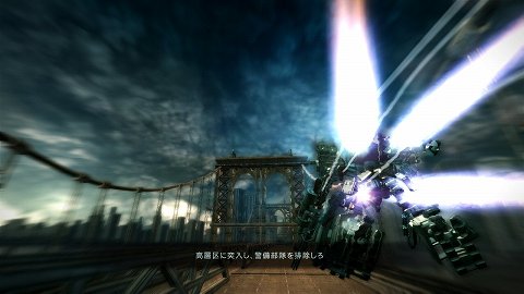 画像ギャラリー No.001のサムネイル画像 / 「ARMORED CORE V」，ストーリーミッションのプロローグが公開に。従来作品よりもストーリー性やキャラクター性を強化