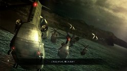 画像ギャラリー No.003のサムネイル画像 / 「ARMORED CORE V」，ストーリーミッションのプロローグが公開に。従来作品よりもストーリー性やキャラクター性を強化