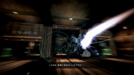 画像ギャラリー No.008のサムネイル画像 / 「ARMORED CORE V」，ストーリーミッションのプロローグが公開に。従来作品よりもストーリー性やキャラクター性を強化