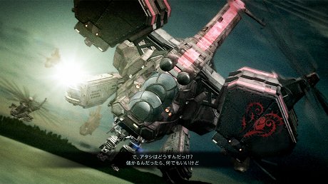 画像ギャラリー No.011のサムネイル画像 / 「ARMORED CORE V」，ストーリーミッションのプロローグが公開に。従来作品よりもストーリー性やキャラクター性を強化