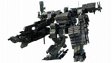 画像ギャラリー No.018のサムネイル画像 / 「ARMORED CORE V」，ストーリーミッションのプロローグが公開に。従来作品よりもストーリー性やキャラクター性を強化