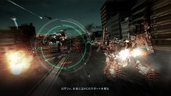 画像ギャラリー No.008のサムネイル画像 / 「Team 4Gamer.net」も参戦中の「ARMORED CORE V」クローズドβテスト。ついにプレイできたシリーズ最新作のファーストインプレッションをお届け
