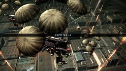 画像ギャラリー No.013のサムネイル画像 / 「Team 4Gamer.net」も参戦中の「ARMORED CORE V」クローズドβテスト。ついにプレイできたシリーズ最新作のファーストインプレッションをお届け