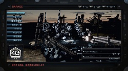 画像ギャラリー No.007のサムネイル画像 / 個人技だけでなくオペレータの戦術手腕も問われる硬派なメカアクション。PS3版「ARMORED CORE V」CBTプレイレポート