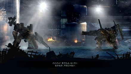 画像ギャラリー No.029のサムネイル画像 / 「ARMORED CORE V」，領地カスタマイズの詳細が明らかに。70種類の防衛システムを組み合わせて，難攻不落の領地を作り上げろ