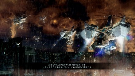 画像ギャラリー No.033のサムネイル画像 / 「ARMORED CORE V」，領地カスタマイズの詳細が明らかに。70種類の防衛システムを組み合わせて，難攻不落の領地を作り上げろ
