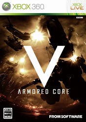 画像ギャラリー No.003のサムネイル画像 / どの文字を選ぶ？ 「ARMORED CORE V」，メカに貼り付ける“漢字デカールピース”15個をファンによる投票で決定する企画がスタート