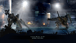 画像ギャラリー No.004のサムネイル画像 / 「ARMORED CORE V」は2012年1月26日に発売。数量限定特典でオリジナルヘッドセット付属＆ACシリーズのアルバム発売の情報も